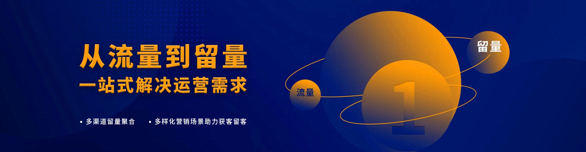 鲤城百度推广费用